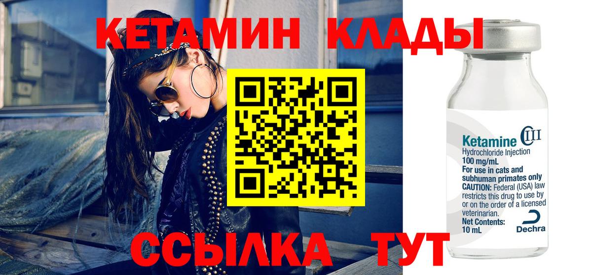 Псилоцибиновые грибы Клин