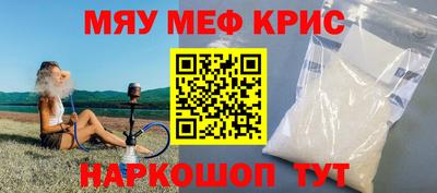 дживик Конаково