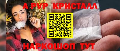 дживик Конаково