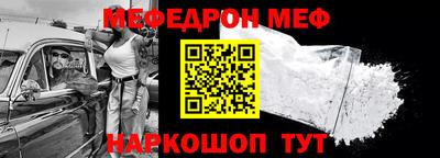 дживик Конаково