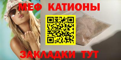 гашиш Коммунар