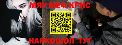 гашиш Коммунар