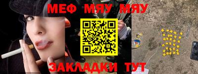 дживик Конаково