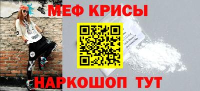 гашиш Коммунар