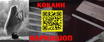 гашиш Коммунар