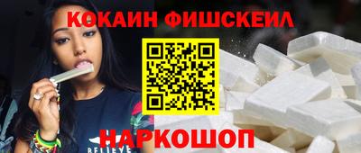 хмурый Комсомольск-на-Амуре