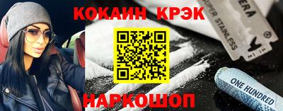 гашиш Коммунар