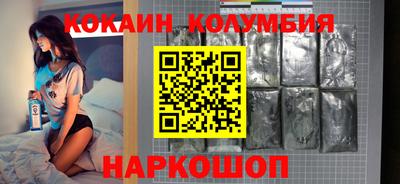 гашиш Коммунар