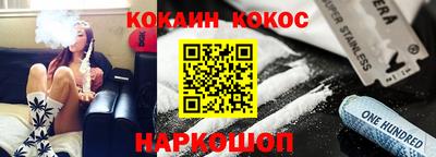 гашиш Коммунар