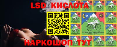дживик Конаково