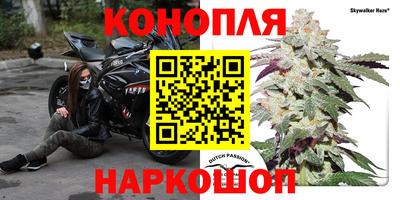 гашиш Коммунар