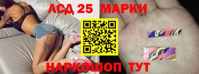 хмурый Комсомольск-на-Амуре