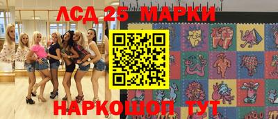 дживик Конаково