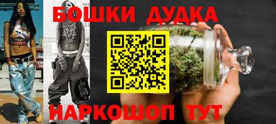хмурый Комсомольск-на-Амуре