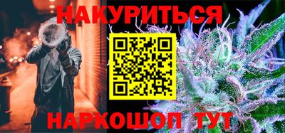 дживик Конаково
