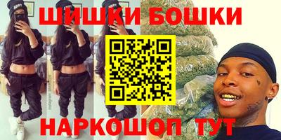 хмурый Комсомольск-на-Амуре