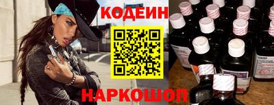 хмурый Комсомольск-на-Амуре