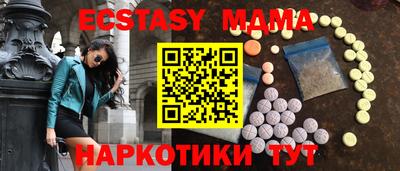 хмурый Комсомольск-на-Амуре
