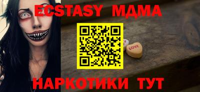 дживик Конаково