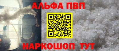 хмурый Комсомольск-на-Амуре