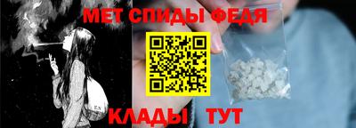 дживик Конаково
