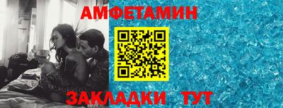 гашиш Коммунар