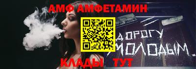 дживик Конаково