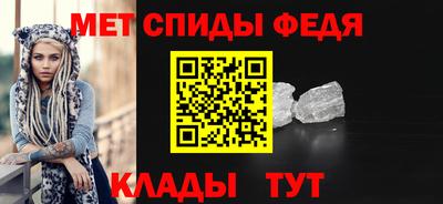 хмурый Комсомольск-на-Амуре