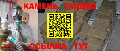 хмурый Комсомольск-на-Амуре