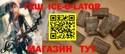 хмурый Комсомольск-на-Амуре