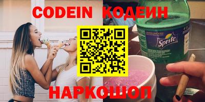 гашиш Коммунар