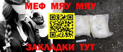дживик Конаково