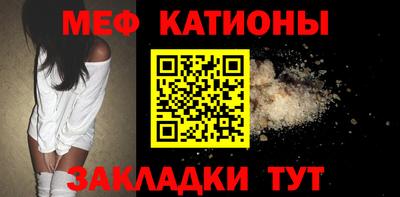 дживик Конаково
