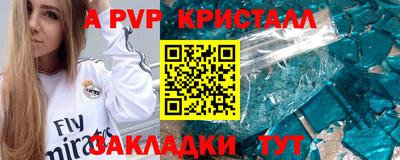 гашиш Коммунар