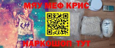 дживик Конаково