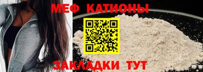 дживик Конаково
