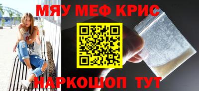дживик Конаково