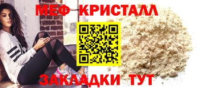хмурый Комсомольск-на-Амуре