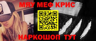 дживик Конаково