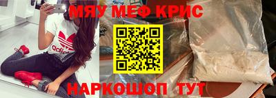гашиш Коммунар