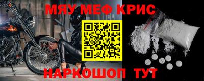 гашиш Коммунар